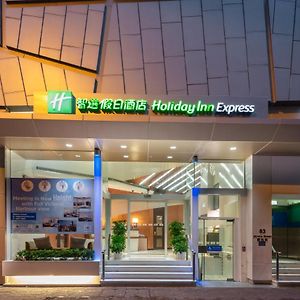 Holiday Inn Express Hong Kong Soho, An Ihg Hotel