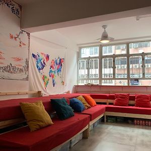 Rainbow Lodge Hk