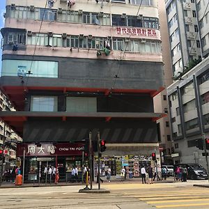 Yesinn - Causeway Bay