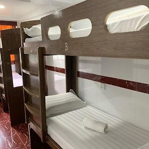 Dormitory Room