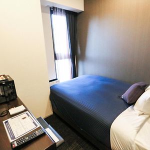 Small Double Room Dog friendly