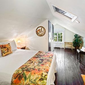 Curry House - Room 1