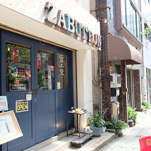 Zabutton Hostel And Coffee