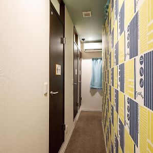 Lower Floors Capsule Female only
