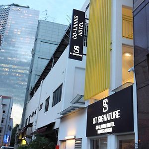 St Signature Bugis Beach, Short Overnight, 12 Hours, Check In 7Pm Or 9Pm