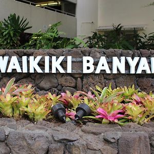 Ponoaloha
