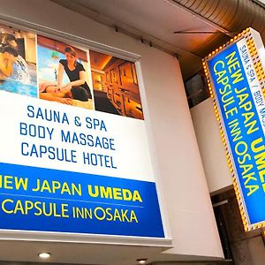 Capsule Inn Osaka