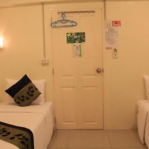 Comfort Twin Room