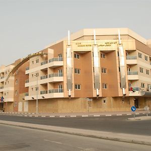 Arabian Suites