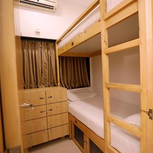 Mini Dormitory Room Mixed