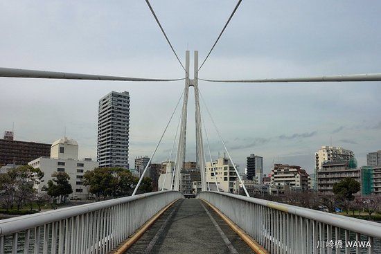 Kawasaki Bridge
