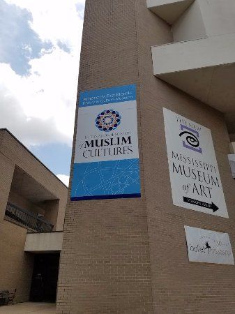 International Museum of Muslim Cultures