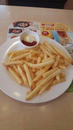 Gust Shinjuku Otakibashi Dori