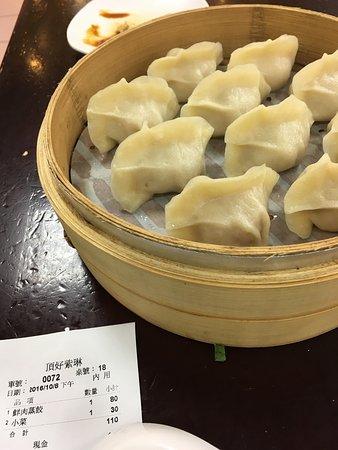 Zi Lin Steamed Dumpling