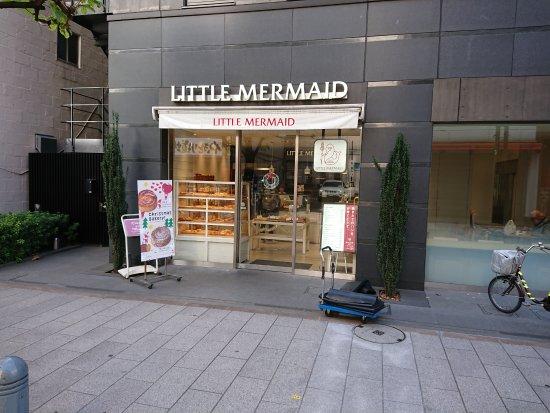 Little Mermaid Ochanomizu Jimbocho