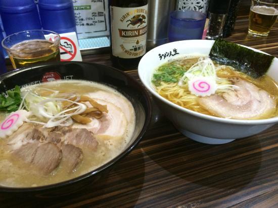 Ramen Shop Jinsei Jet