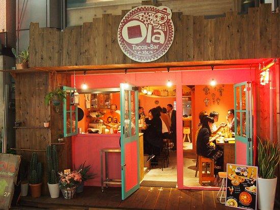 Mexican Ola Tacos Bar