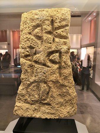 Archaeological Museum of the American University of Beirut