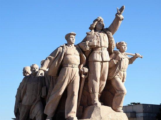 Chairman Mao Memorial Hall