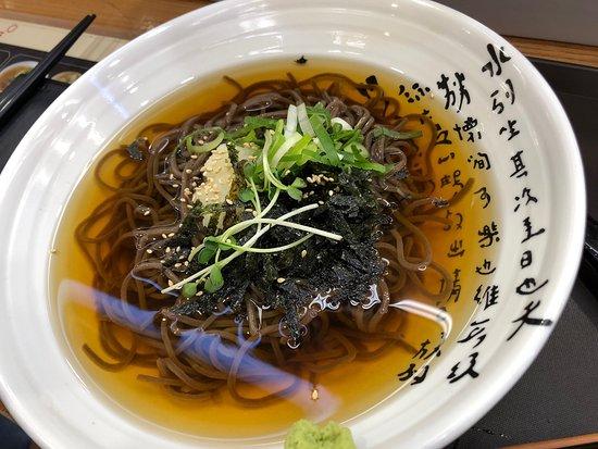 Lotteria Lotte Mart Seoul