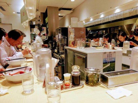 Dotombori Kamukura Shinsaibashi