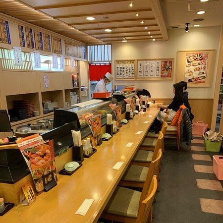 Sushi Mmisakimaru Ningyocho