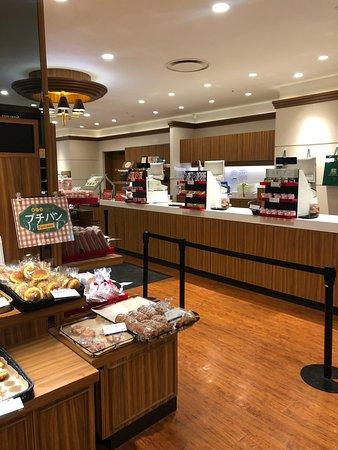 Gourmet Boutique Melissa