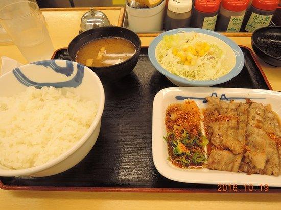 Matsuya, Hiroshima Kamiyacho