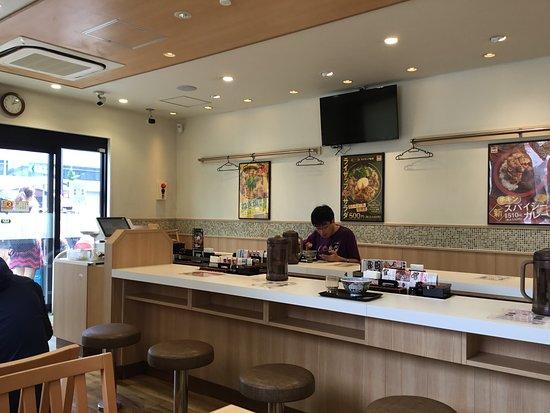 Yoshinoya Karasuma Gojo