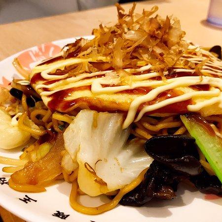 Osaka Ohsho Since 1969