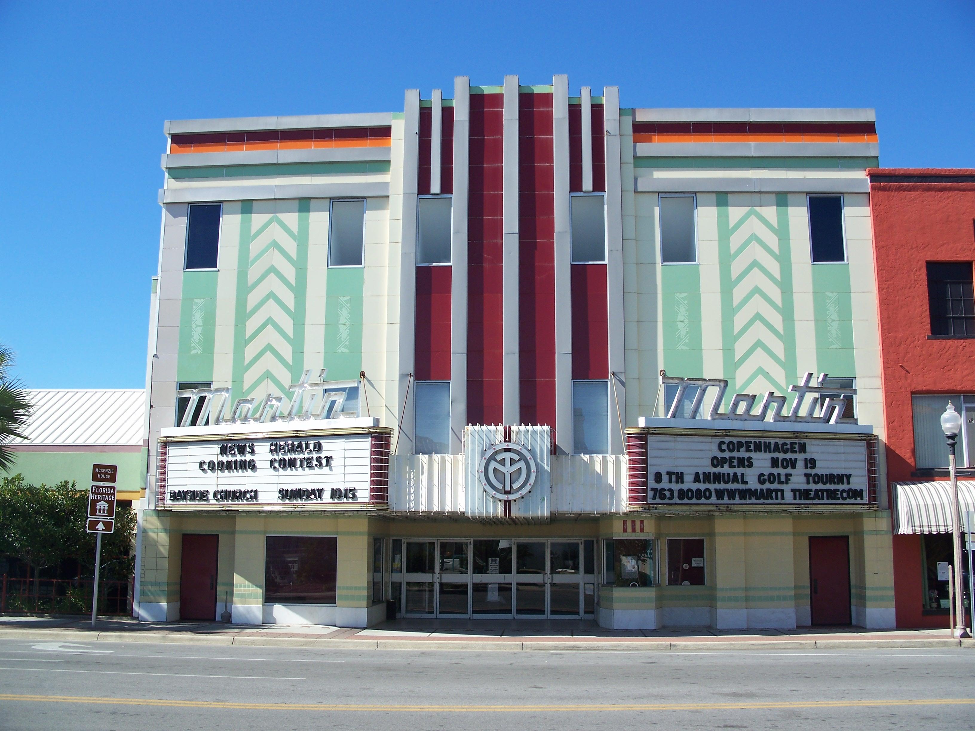 Martin Theatre
