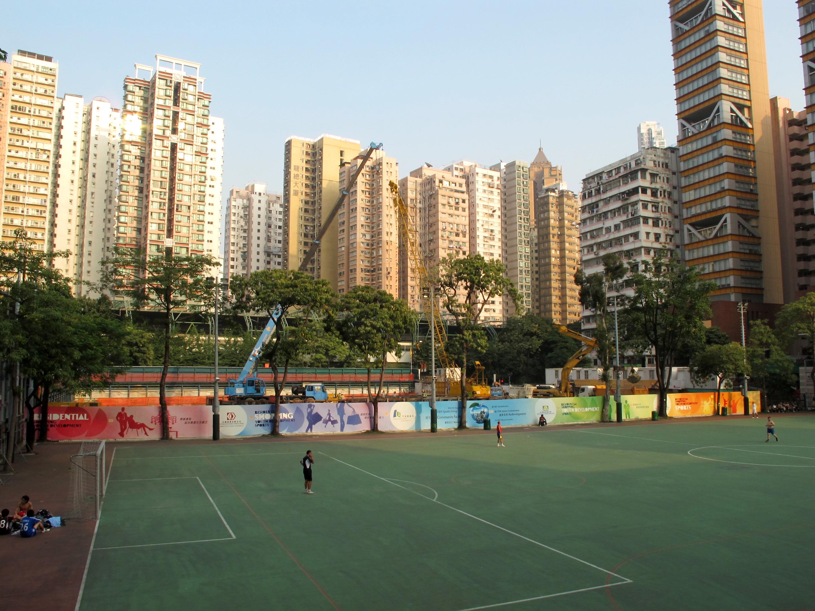 MacPherson Playground