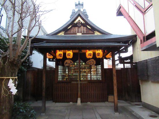 Yasaka Shrine Gokusha