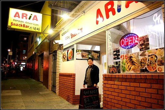 Aria Korean American Snack Bar