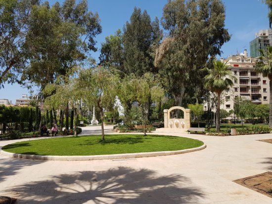 Rene Moawad Garden