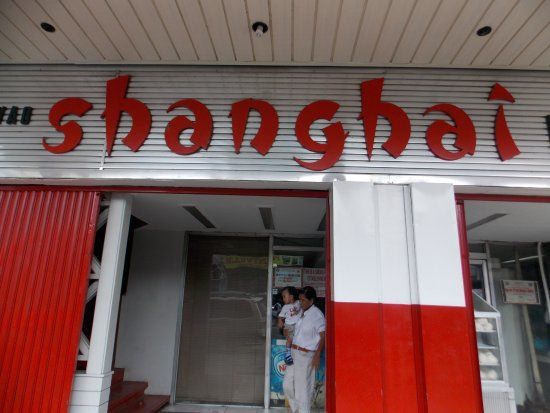 Davao Shanghai Restaurant