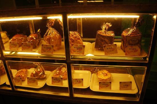 GuoJi Restaurant XiBing Wu HuangHe Road