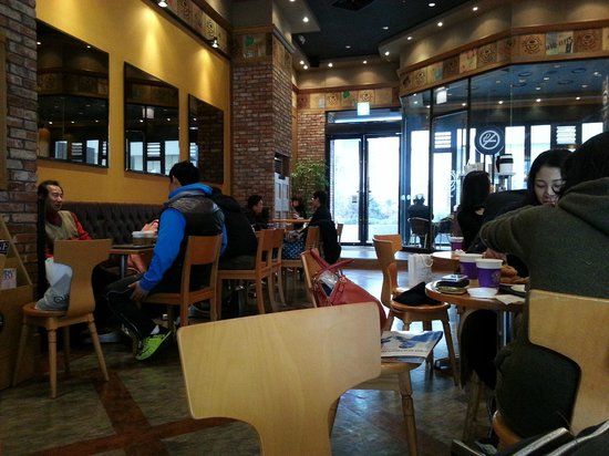 The Coffee Bean & Tea Leaf Insadong Store