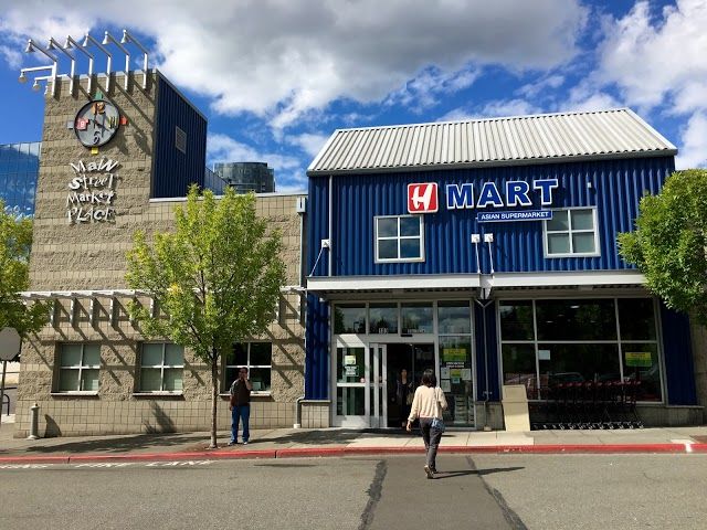 H Mart