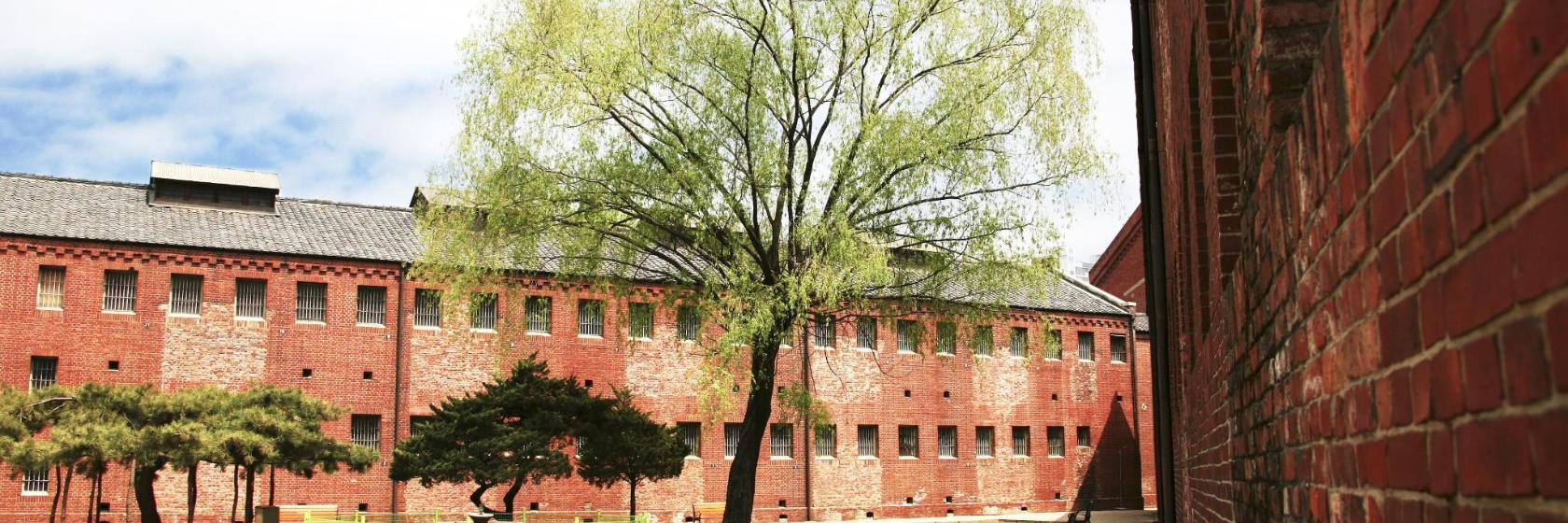 Seodaemun Prison History Hall