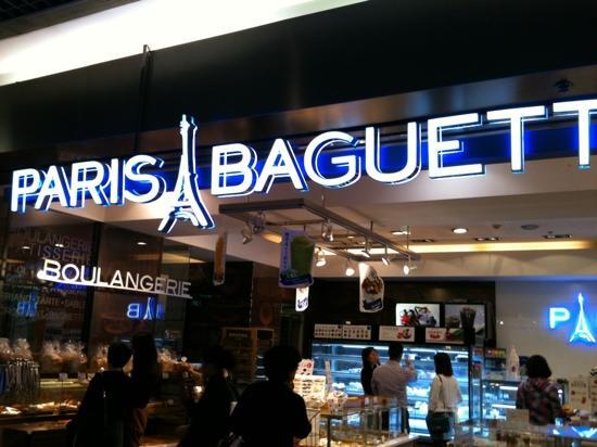 Paris Baguette