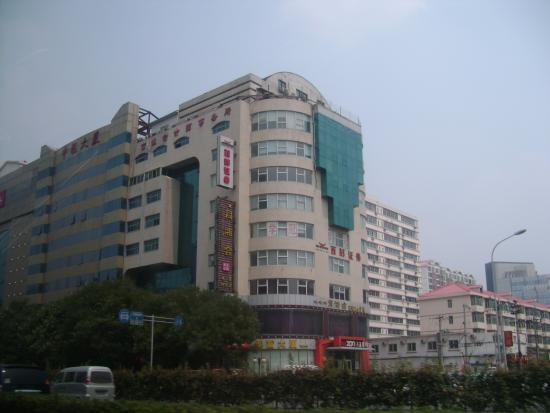 Huiyou Hunan Restaurant
