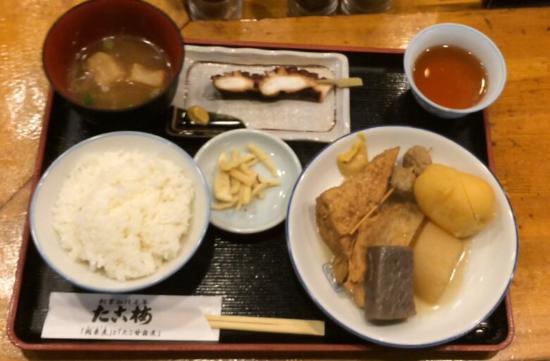 Takomehigashimise