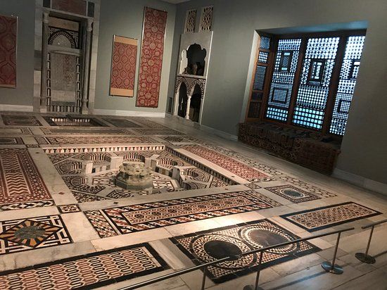 Benaki Museum of Islamic Art