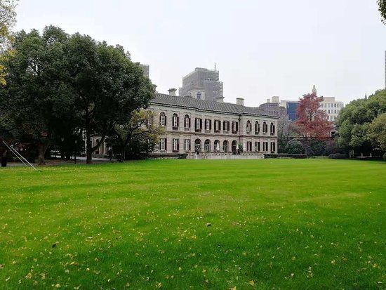 Former British Consulate