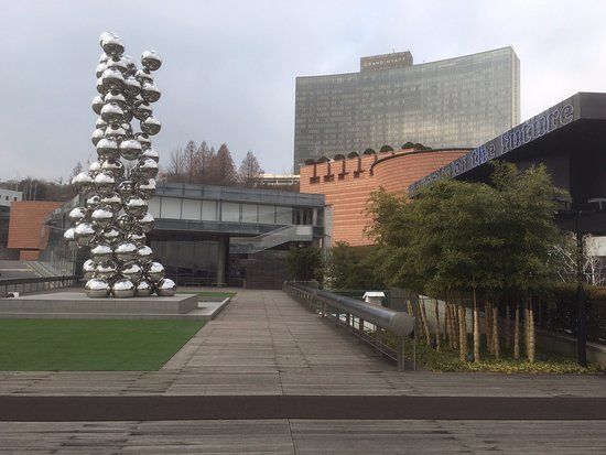 Leeum, Samsung Museum of Art