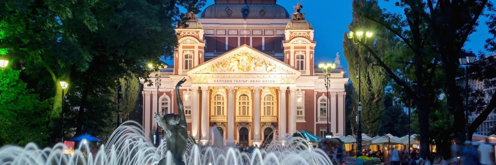"Ivan Vazov" National Theater