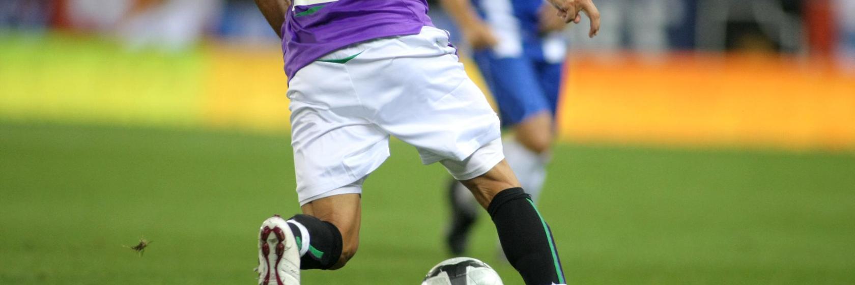 Estadio Ramon Sanchez Pizjuan